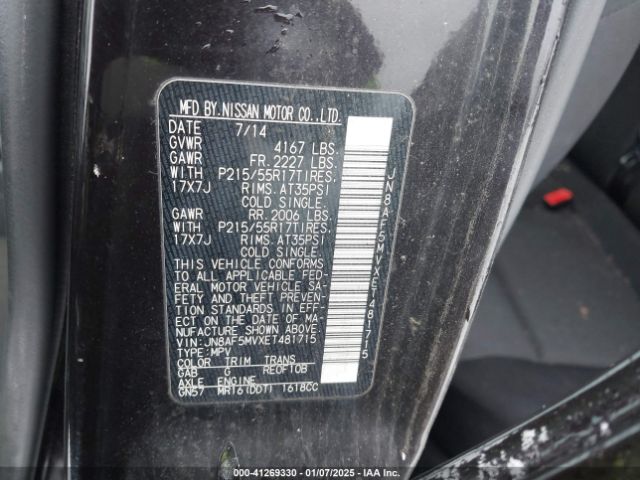 JN8AF5MVXET481715 Nissan JUKE S