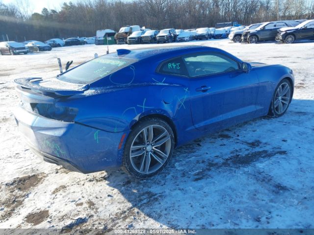 1G1FH1R71G0191259 Chevrolet CAMARO 2SS