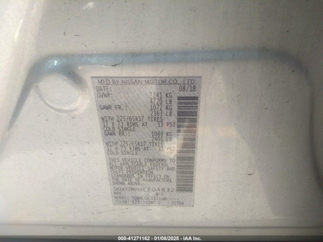 5N1AT2MVXKC704832 Nissan ROGUE SV