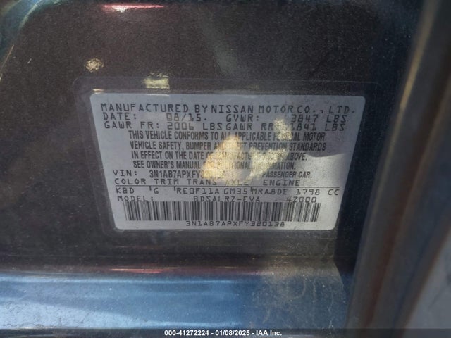 3N1AB7APXFY320138 Nissan SENTRA SR