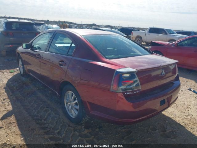 2005 MITSUBISHI GALANT 4A3AB36F85E060949 Photo 2