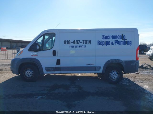 3C6TRVAG2FE513169 RAM Promaster 1500 Low Roof