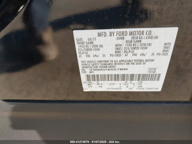 1FM5K8GT4HGC74699 Ford EXPLORER SPORT
