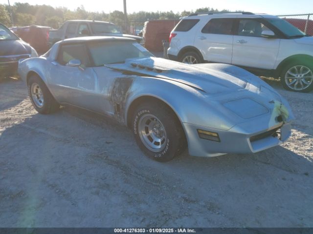 1982 CHEVROLET CORVETTE 1G1AY878XC5111467