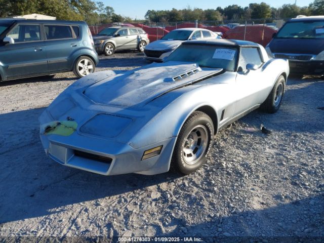 1982 CHEVROLET CORVETTE 1G1AY878XC5111467 Photo 1