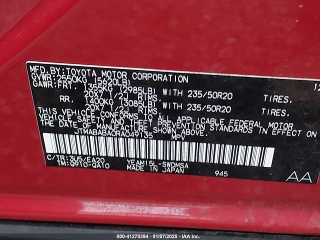 JTMABABA0RA049135 Subaru Solterra Limited