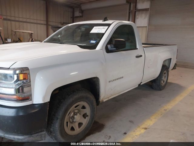 1GCNCNEH4HZ189185 Chevrolet Silverado 1500 Wt