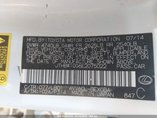JTHBW1GG6E2075022 Lexus ES 300H