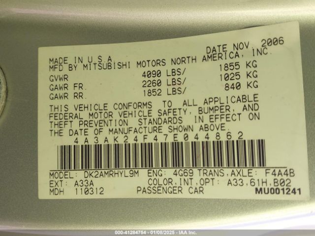 2007 MITSUBISHI ECLIPSE 4A3AK24F47E044862 Photo 8