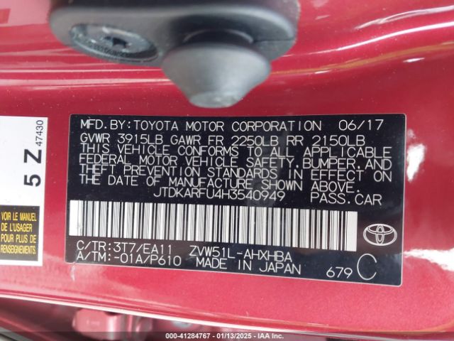 JTDKARFU4H3540949 Toyota Prius Three Touring