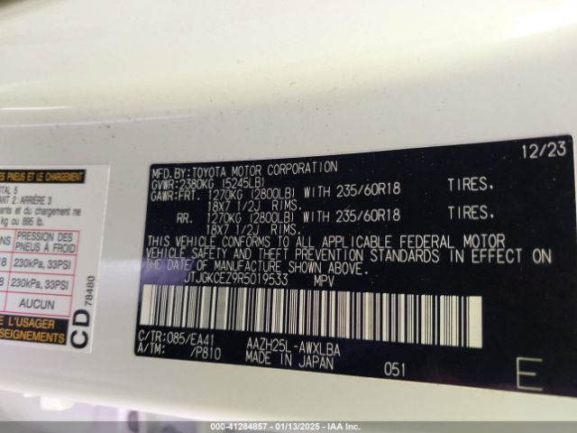 JTJGKCEZ9R5019533 Lexus Nx 350h Premium
