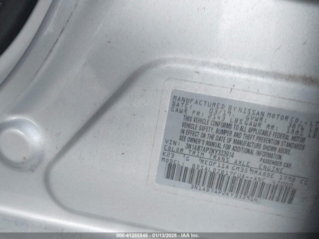 3N1AB7AP2KY333914 Nissan SENTRA SV