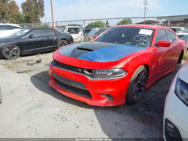2C3CDXGJ1LH221572 Dodge Charger Scat Pack Rwd