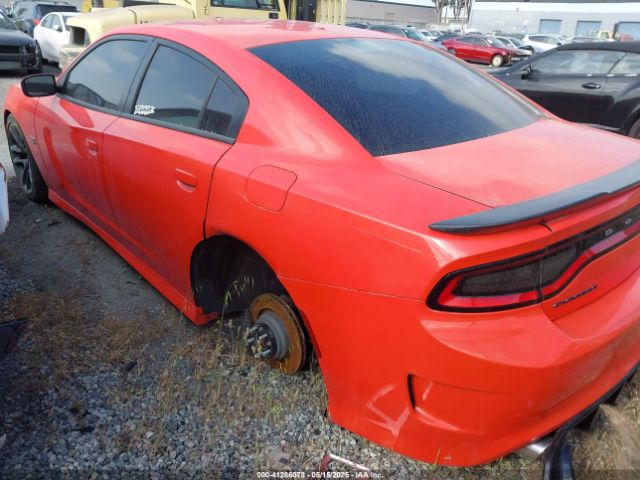 2C3CDXGJ1LH221572 Dodge Charger Scat Pack Rwd