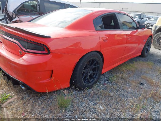 2C3CDXGJ1LH221572 Dodge Charger Scat Pack Rwd