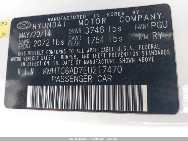 KMHTC6AD7EU217470 Hyundai Veloster Base W/gray