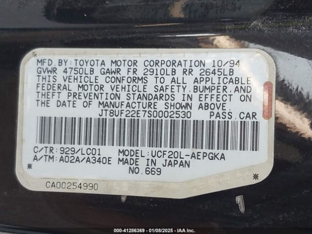 1995 LEXUS LS JT8UF22E7S0002530 Photo 8
