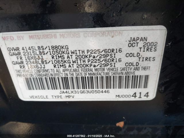 2003 MITSUBISHI OUTLANDER JA4LX31G63U050446 Photo 8