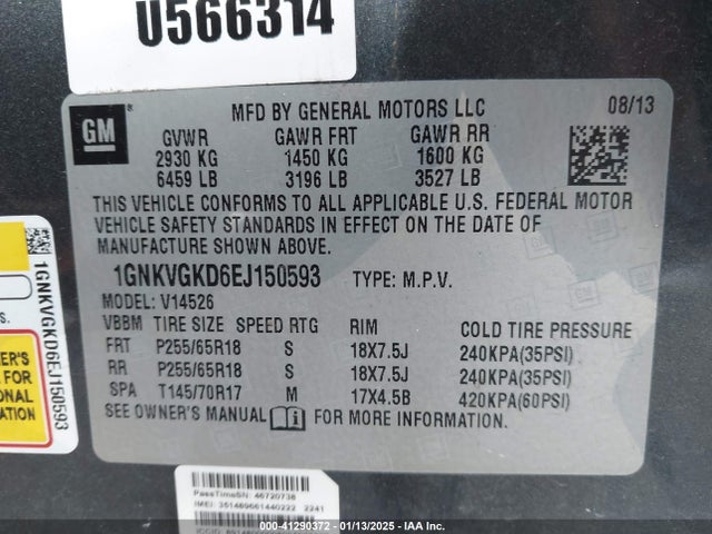 1GNKVGKD6EJ150593 Chevrolet Traverse 1lt