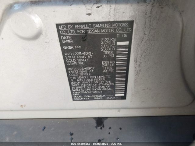 KNMAT2MVXHP526104 Nissan ROGUE SV