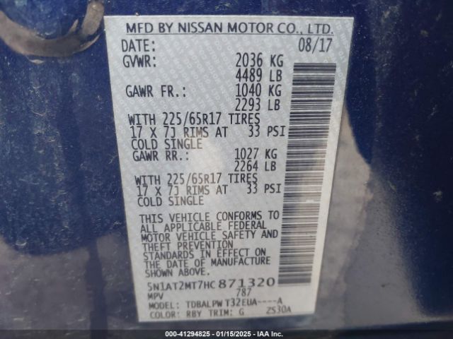 5N1AT2MT7HC871320 Nissan ROGUE S