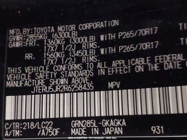 JTERU5JR2R6258435 Toyota 4runner Trd Off Road Premium