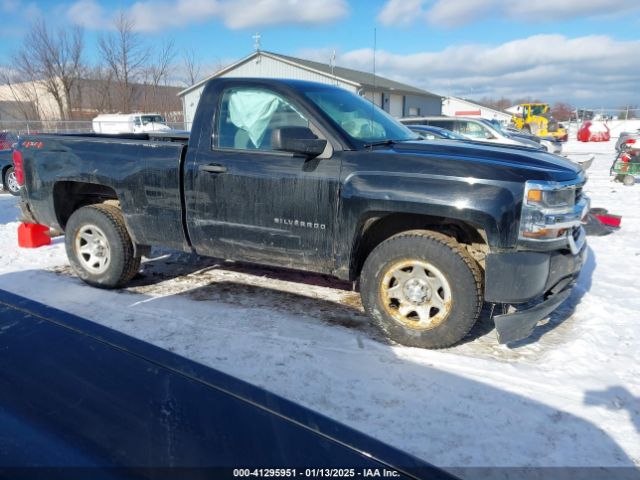 1GCNKNEH7JZ372993 Chevrolet Silverado 1500 Wt