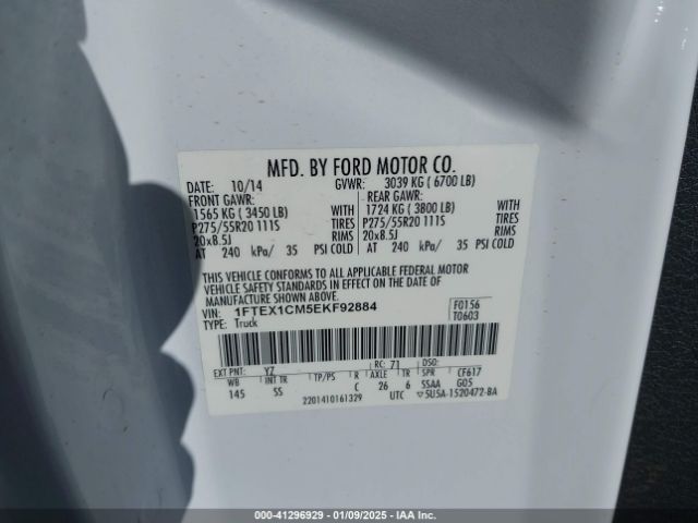 1FTEX1CM5EKF92884 Ford F-150 Stx