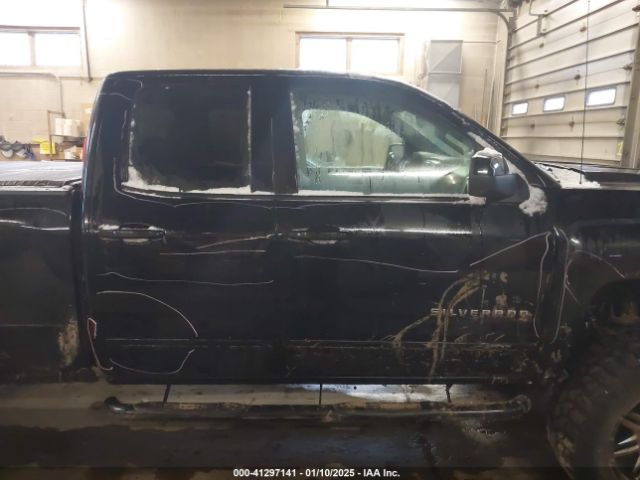 1GCVKRECXJZ376287 Chevrolet Silverado 1500 1lt/2lt
