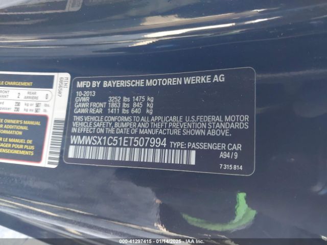 2014 MINI COUPE WMWSX1C51ET507994 Photo 8
