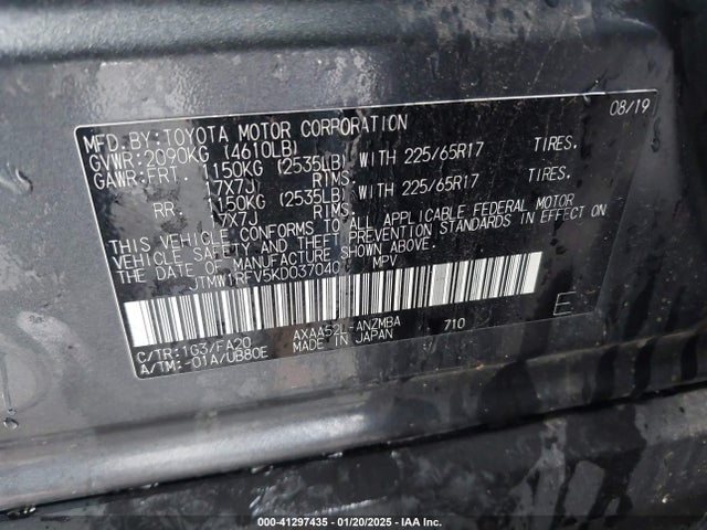 Toyota Rav4 Xle 2019 JTMW1RFV5KD037040 Image 9