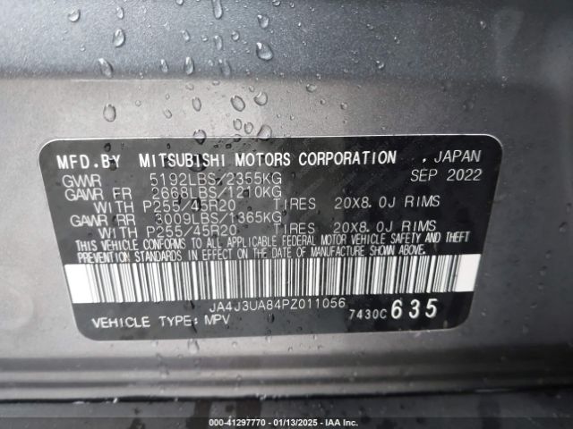 2023 MITSUBISHI OUTLANDER JA4J3UA84PZ011056 Photo 8