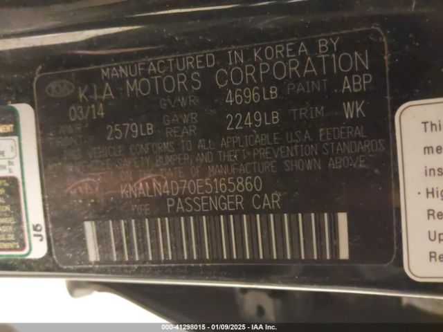 KNALN4D70E5165860 KIA Cadenza Premium