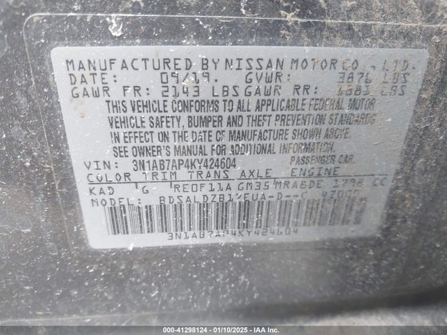 3N1AB7AP4KY424604 Nissan SENTRA SV