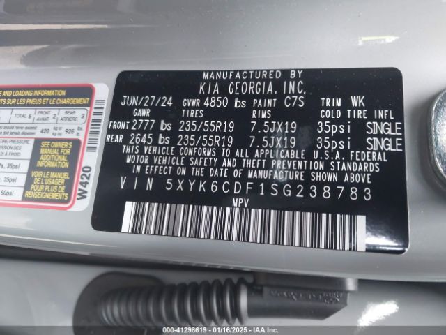 5XYK6CDF1SG238783 KIA Sportage X-line