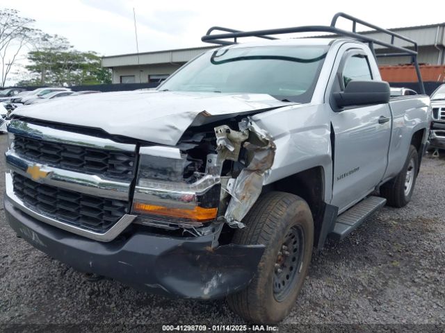 1GCNKNEC1GZ213884 Chevrolet Silverado 1500 Wt