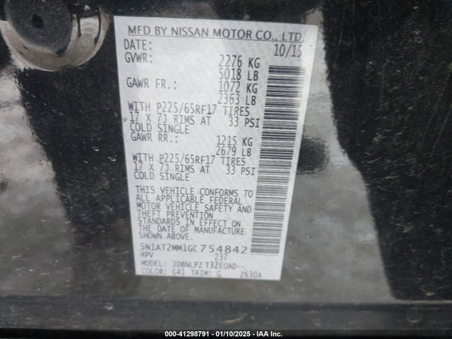 5N1AT2MM1GC754842 Nissan ROGUE S
