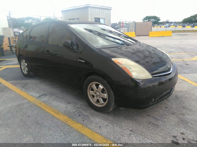 Aukcja sprzedaży 2006 Toyota Prius, vin: JTDKB20U063131955, numer aukcji: 41298975