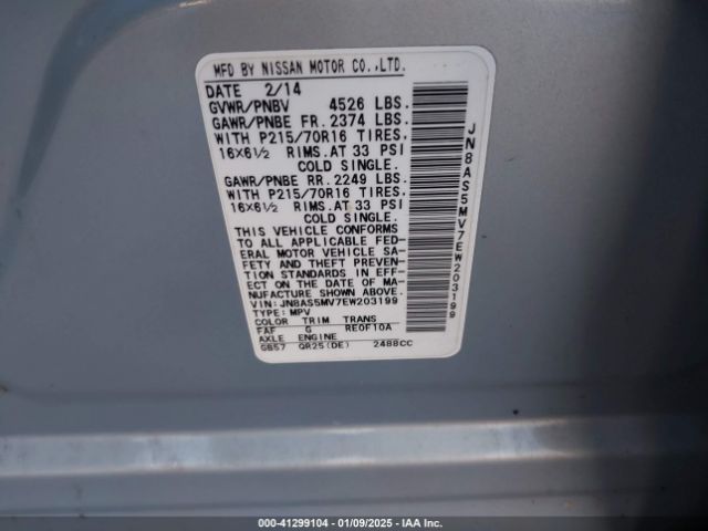 JN8AS5MV7EW203199 Nissan Rogue Select S