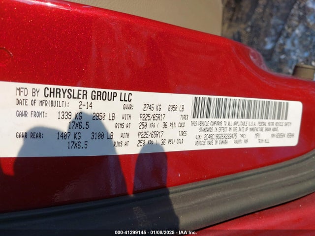 2C4RC1BG2ER293475 Chrysler Town & Country Touring