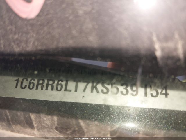1C6RR6LT7KS539154 RAM 1500 Classic Lone Star  4x2 5'7 Box