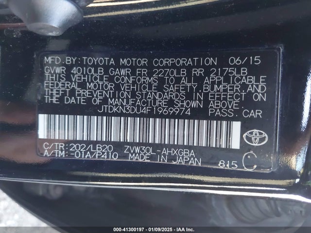 2015 TOYOTA PRIUS JTDKN3DU4F1969974 Photo 8