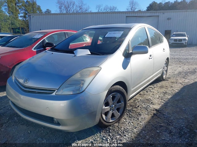 Продажа на аукционе авто 2005 Toyota Prius, vin: JTDKB20U457016850, номер лота: 41300518