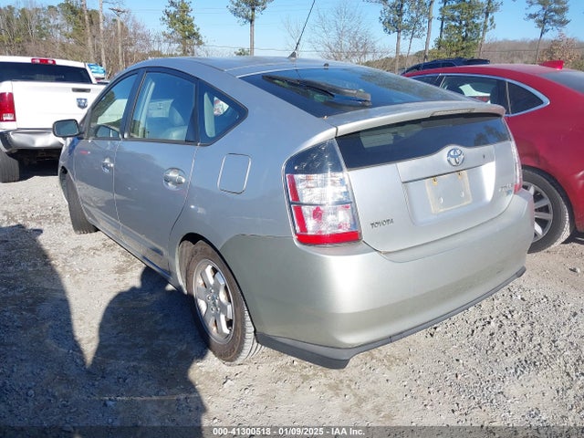 Продажа на аукционе авто 2005 Toyota Prius, vin: JTDKB20U457016850, номер лота: 41300518