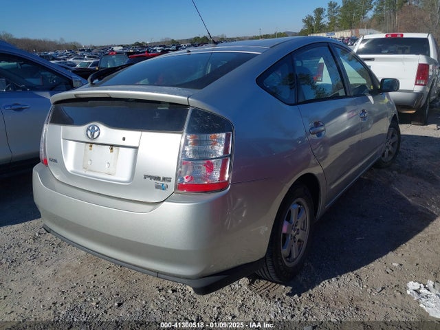 Продажа на аукционе авто 2005 Toyota Prius, vin: JTDKB20U457016850, номер лота: 41300518
