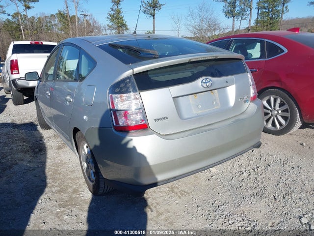 Продажа на аукционе авто 2005 Toyota Prius, vin: JTDKB20U457016850, номер лота: 41300518