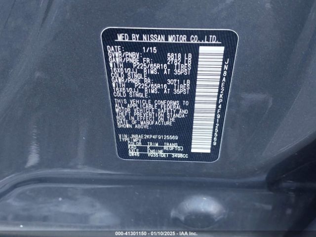 JN8AE2KP4F9125569 Nissan QUEST S