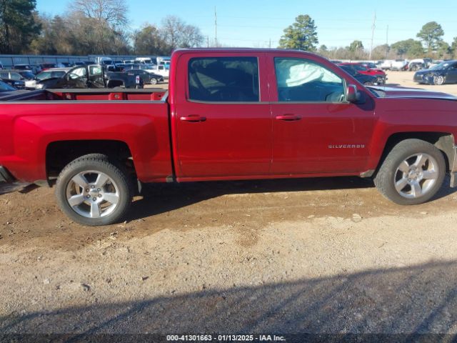3GCPCREC7HG221258 Chevrolet Silverado 1500 1lt
