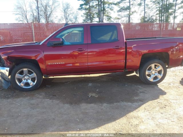 3GCPCREC7HG221258 Chevrolet Silverado 1500 1lt