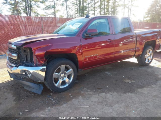 3GCPCREC7HG221258 Chevrolet Silverado 1500 1lt